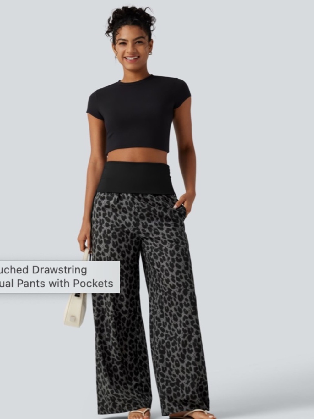 HALARA Foldover High Waisted Ruched Drawstring Baggy Leopard Print Casual Pants
